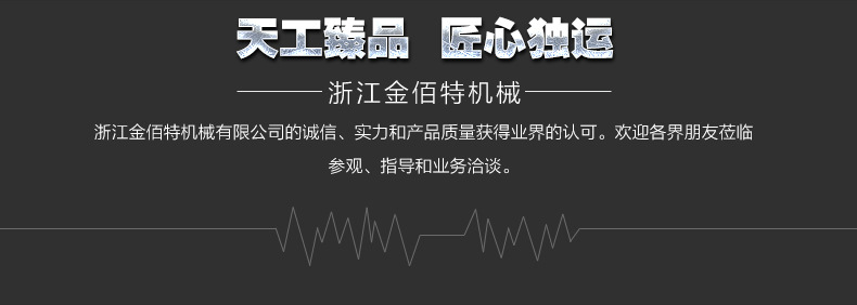 全新商用电热款18型油水分离电炸锅食品加工油炸锅现货油炸设备