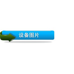 商用自动底料翻炒锅 全自动电加热炒锅 400大型电加热炒锅瑞泽牌