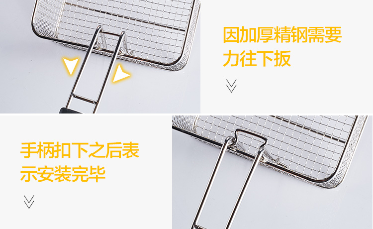 恒芝单缸大电炸炉电炸锅商用加厚6L油炸机炸鸡翅炸鱿鱼定时炸炉