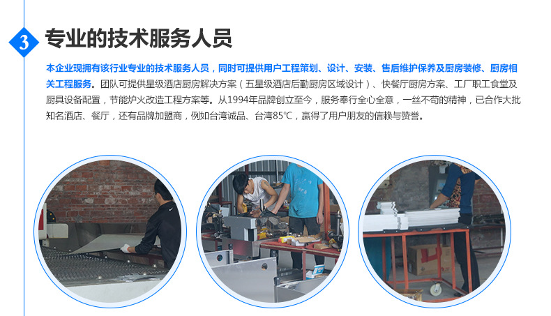 厂家直销商用电热鸡排设备 鸡排炸锅炸炉鸡排推车鸡排车电油炸机