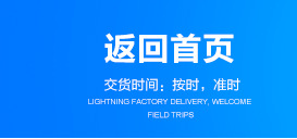 厂家直销商用电热鸡排设备 鸡排炸锅炸炉鸡排推车鸡排车电油炸机