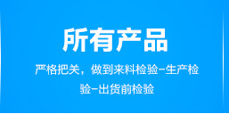 厂家直销商用电热鸡排设备 鸡排炸锅炸炉鸡排推车鸡排车电油炸机