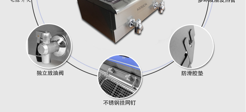 WF加厚带定时单双电炸炉商用电炸锅炸鸡排炸薯条油炸锅带油阀