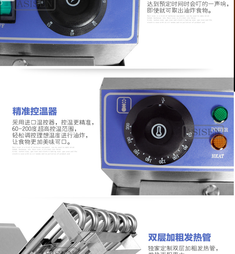 WF加厚带定时单双电炸炉商用电炸锅炸鸡排炸薯条油炸锅带油阀