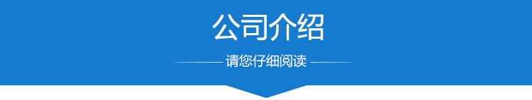 专业批发 热销鲜花果蔬烘干机 商用鱼干蔬菜食品烘干机