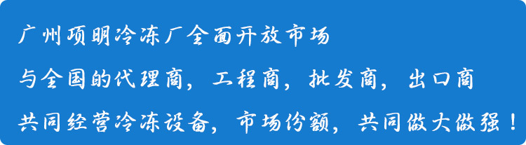 专业批发 热销鲜花果蔬烘干机 商用鱼干蔬菜食品烘干机