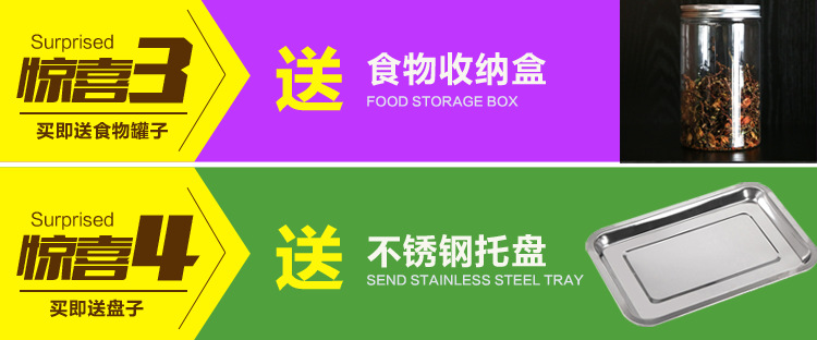 厂家直销小型不锈钢干果机 家用水果蔬菜食物食品药材烘干机商用