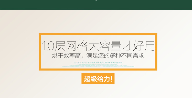 厂家直销小型不锈钢干果机 家用水果蔬菜食物食品药材烘干机商用