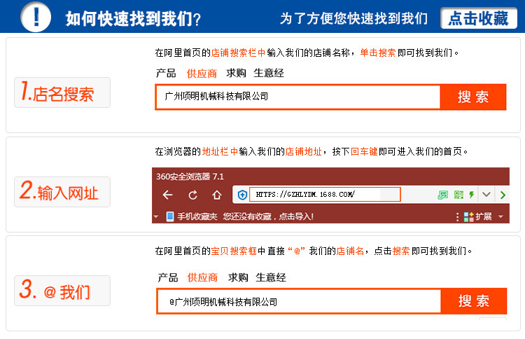 大量批发 仓库商用烘干机 调料食品烘干机 干果机蔬菜食品烘干机