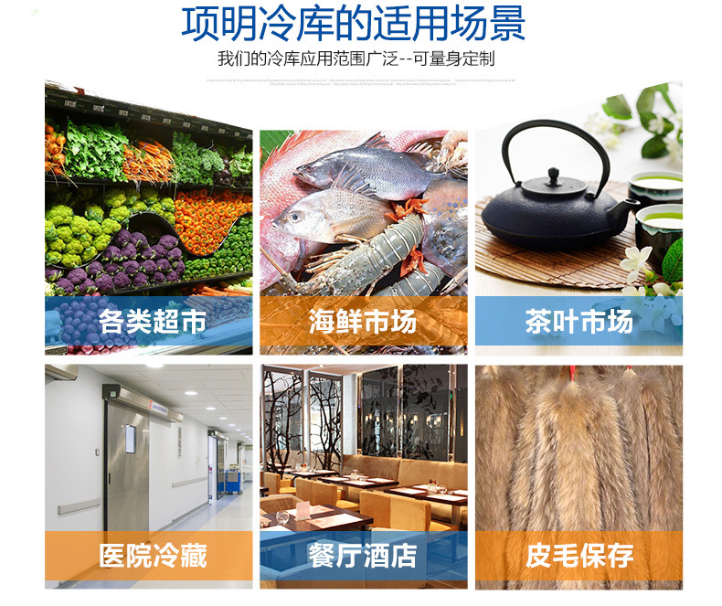 大量批发 仓库商用烘干机 调料食品烘干机 干果机蔬菜食品烘干机