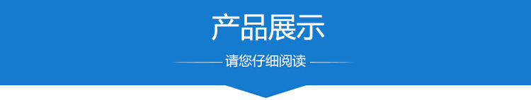 大量批发 仓库商用烘干机 调料食品烘干机 干果机蔬菜食品烘干机