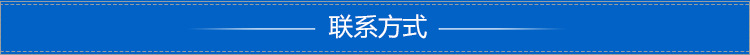 大量批发 仓库商用烘干机 调料食品烘干机 干果机蔬菜食品烘干机