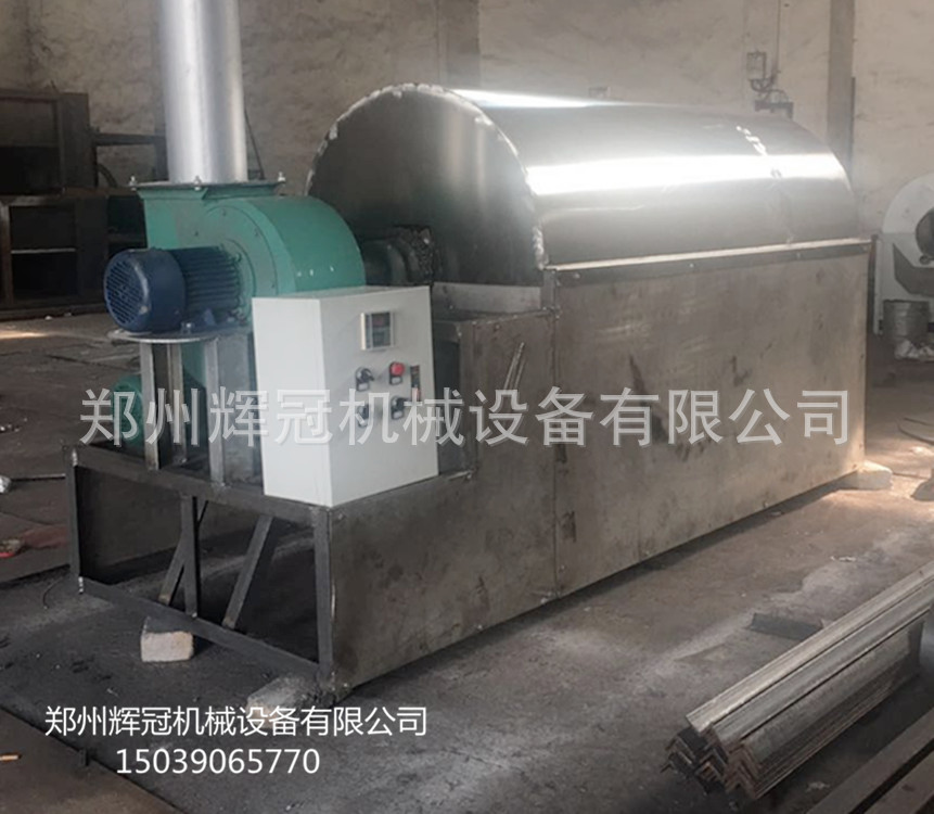 干果机食品烘干机家用小型不锈钢电磁加热烘干设备 商用家用通用