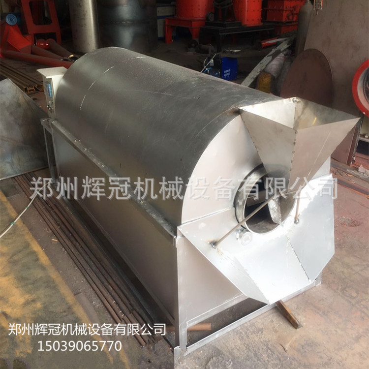 干果机食品烘干机家用小型不锈钢电磁加热烘干设备 商用家用通用