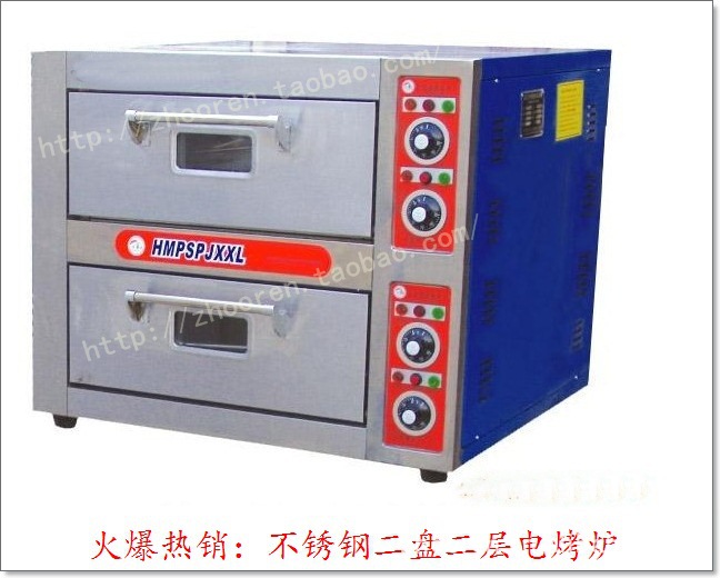 特价商用二层二盘电烤箱 电焗炉 电烤箱 商用烘烤炉CK-18
