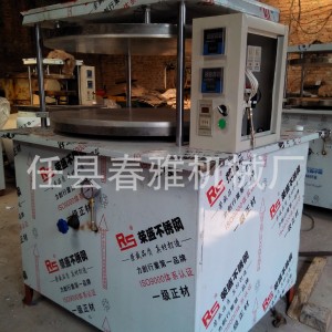 小型烙饼机 煎饼机 全自动压饼机商用家用