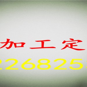 90型商用铸铁鏊子电瓶燃气煎饼果子机杂粮煎饼机