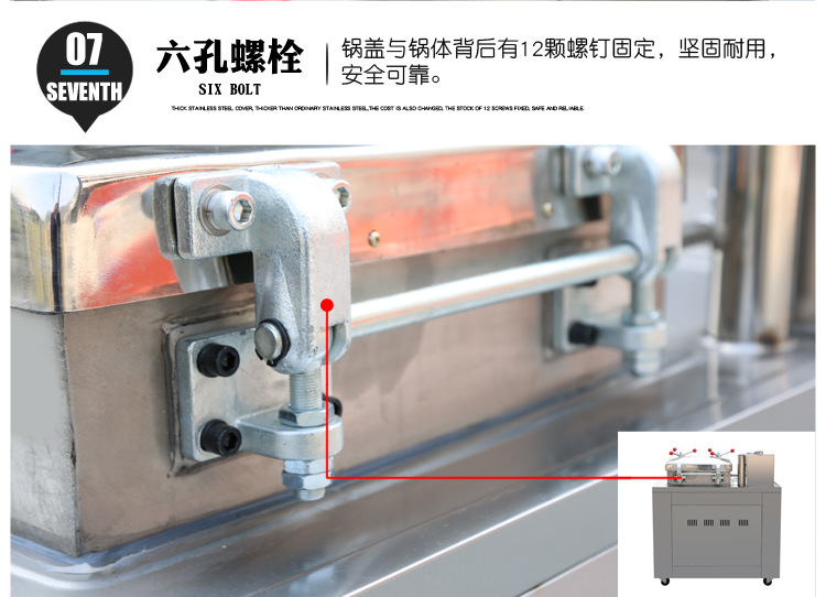 福家宝588商用京式燃气爆烤鸭炉炸鸭炉炸鸡茶油鸭馋嘴鸭蒸香鸭机