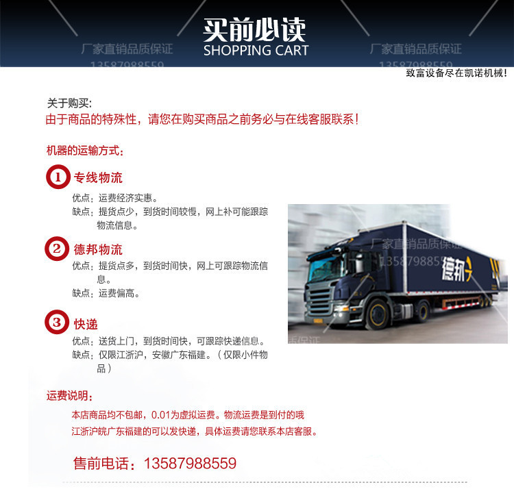 商用680烤鸭炉烤鸡炉烧鸭炉烤鱼炉烤鸭炉燃气木炭两用烤箱烤炉