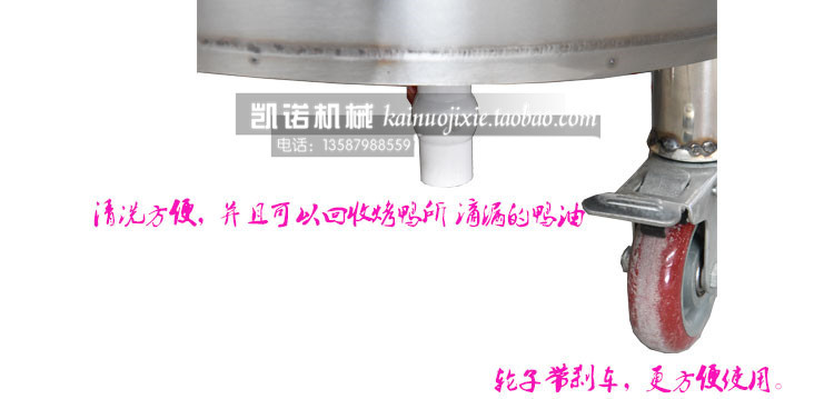 商用680烤鸭炉烤鸡炉烧鸭炉烤鱼炉烤鸭炉燃气木炭两用烤箱烤炉