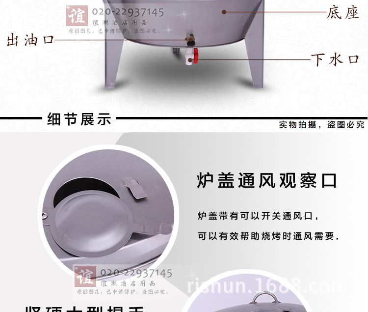 90CM商用烧鸭炉果木烤鸭炉木炭式商用不锈钢烤鸭吊炉烤鸡炉烤鸭机