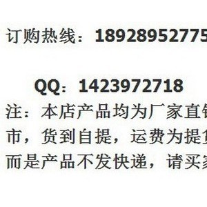 90CM商用烧鸭炉果木烤鸭炉木炭式商用不锈钢烤鸭吊炉烤鸡炉烤鸭机