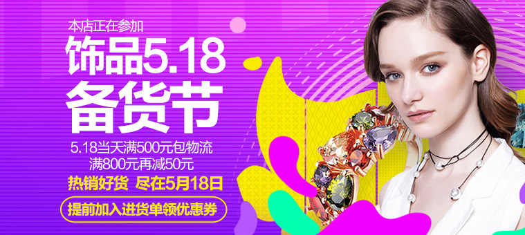 2017新款女生金属时尚耳环金色圆环韩国风女士耳環 耳饰厂家批发