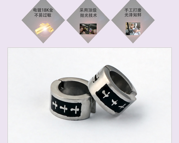 316L不锈钢饰品 时尚新款女式耳环 韩国耳钉耳饰 厂家直销定做