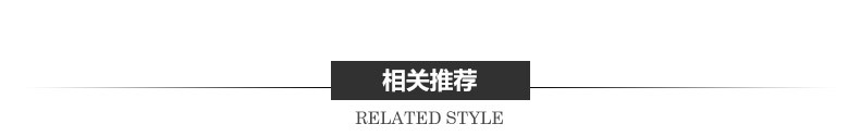 尚达_12