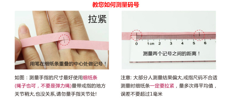 尚达_23