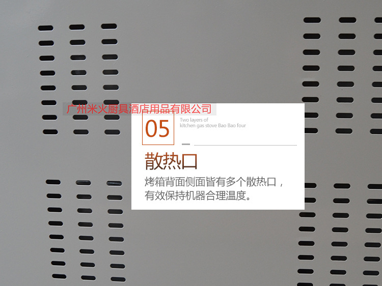 一层二盘_18
