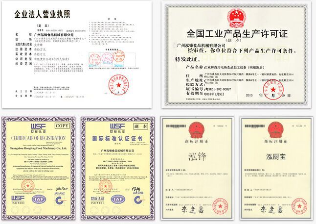发酵箱16盘 商用面包发酵箱 发面机 不锈钢商用发酵柜面包醒发箱