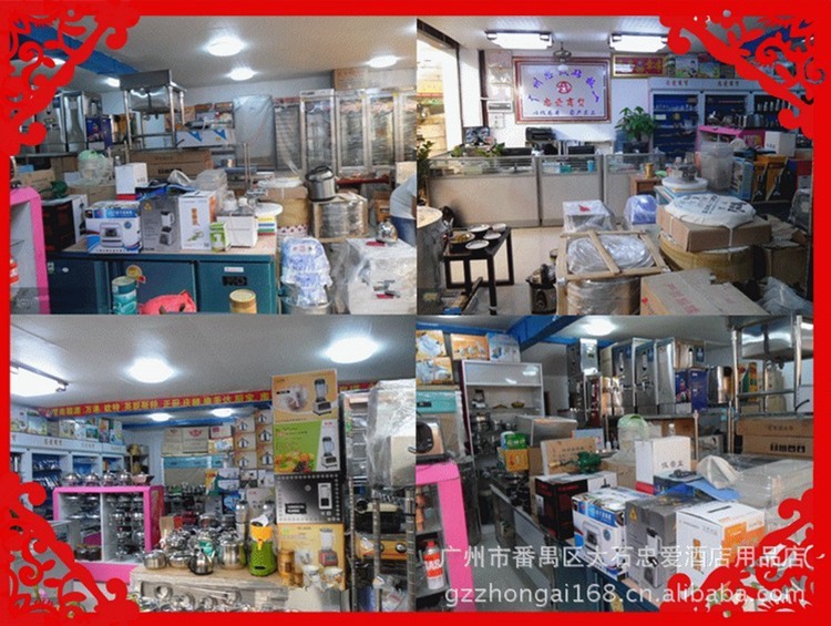 泓锋康美达13盘醒发箱商用食品面包发酵柜面粉发酵机13层发酵柜