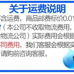 10/12盘商用发酵柜 蒸笼发酵箱 面包醒发箱 面粉面包食品发酵机