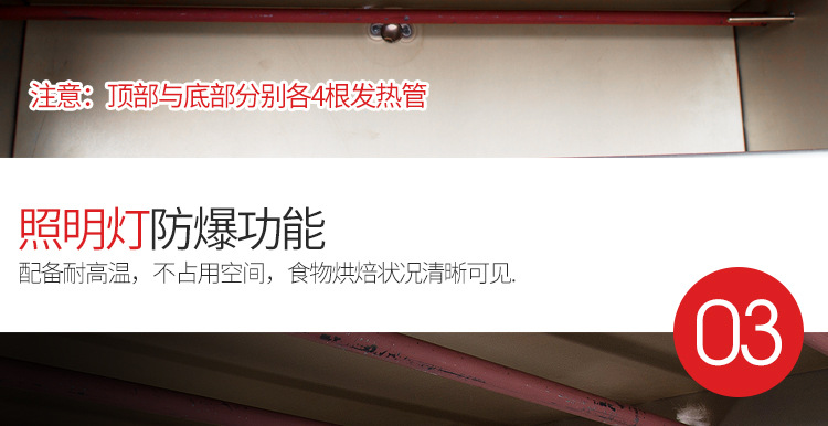 乐创 烤箱商用烤炉单层一层一盘蛋糕面包大烘炉微电脑 披萨电烤箱