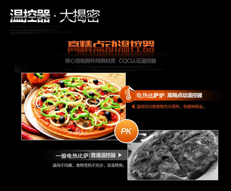 昆粤商用FEP-18电热履带式比萨炉烤箱 链条式披萨炉 烘焙蛋挞炉