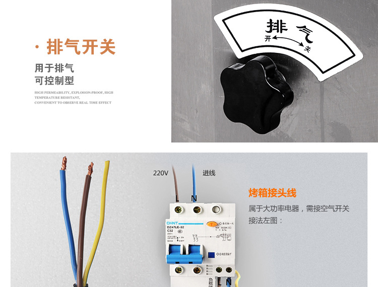 奇博士烤箱商用燃气双层大容量全自动烤箱二层四盘多功能披萨烤炉