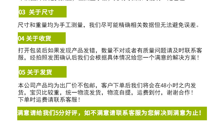 煮面炉
