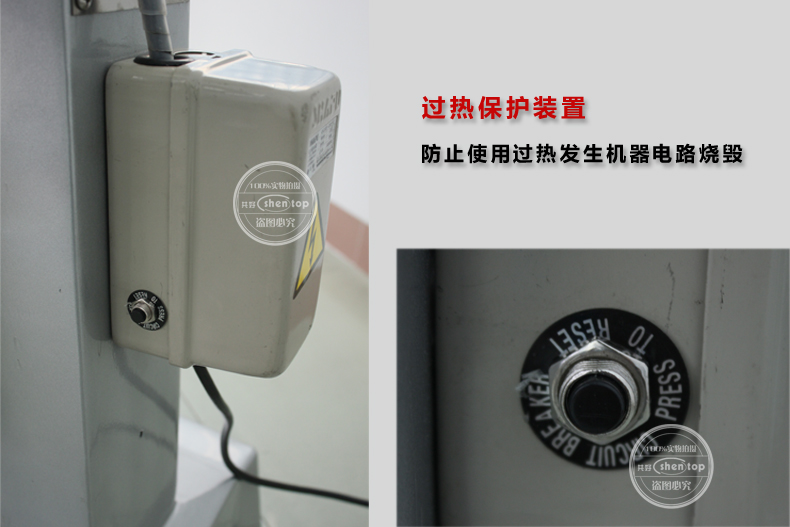 共好 B10多功能搅拌机 商用打蛋机 鲜奶机 奶油打发机STPN-B10