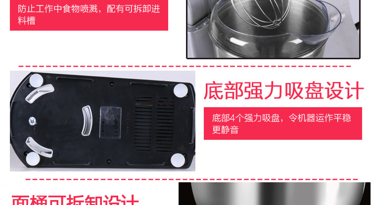 奇博士搅拌器商用奶盖机5L大容量奶油打蛋器多功能和面鲜奶机免邮
