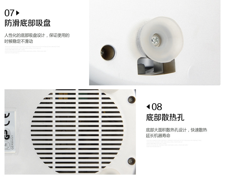 详情_19
