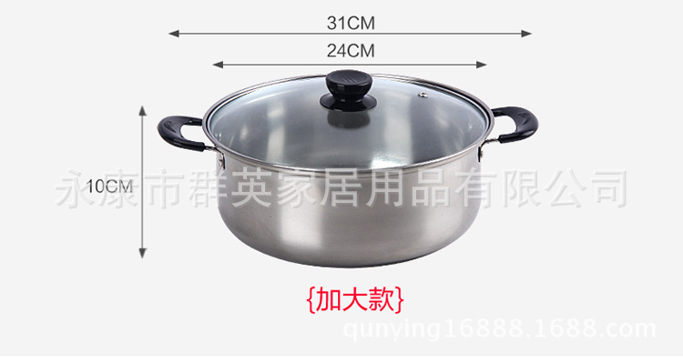 厂家直销 新款超大号加厚韩式电烤盘 煎炸/烧烤/火锅多功能合一