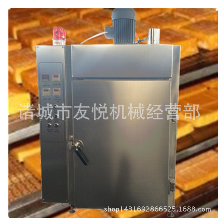 羊腿烟薰炉 牛肉干烟熏炉 肉类熟食商用全自动烟薰炉设备厂家