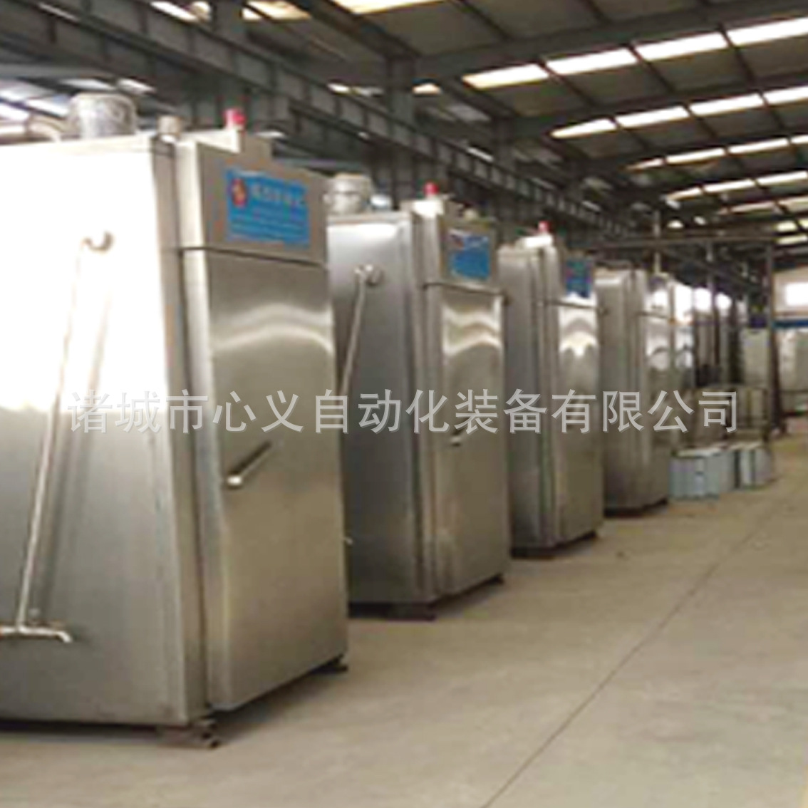 全自动烟熏炉设备 烧猪鸡鸭 烤地瓜电热扒炉 铁板烧设备商用