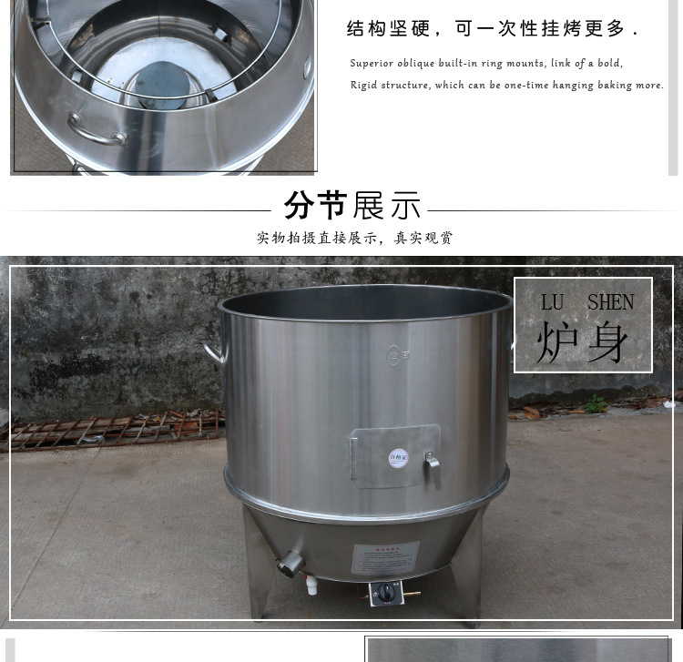 正品世厨燃气烤鸭炉商用双层90cm燃气烧腊烧猪炉烧鹅烧鸡烤炉特价