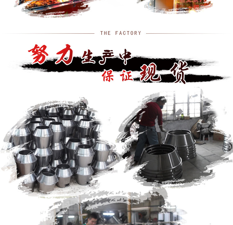 世厨燃气烤鸭炉_12