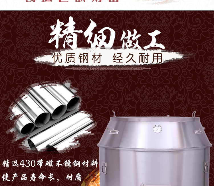 120cm商用巨无霸烤羊腿羊排烧烤吊炉烧猪炉特大容量果木炭烤鸭炉