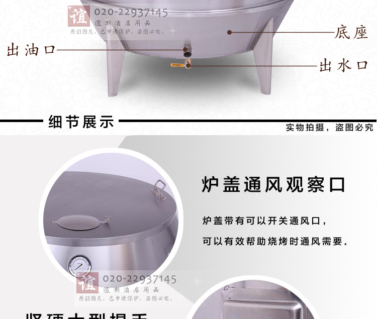 120cm商用巨无霸烤羊腿羊排烧烤吊炉烧猪炉特大容量果木炭烤鸭炉