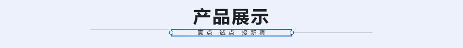 批量生产 ST100水压式洗米机 商用不锈钢洗米机