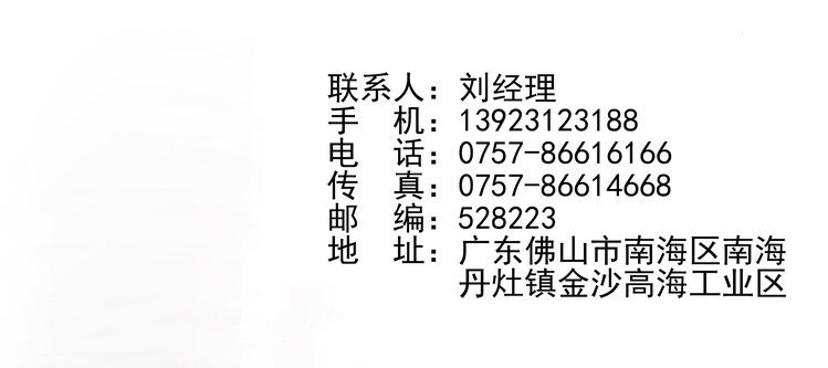 批量生产 ST100水压式洗米机 商用不锈钢洗米机